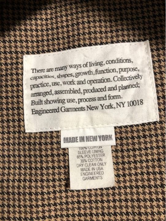 [ENGINEERED GARMENTS] A2 Deck Jacket M - image 9