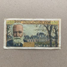法国纸币| eBay