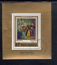 ROMANIA #B433 1976 PORTRAIT MINT VF NH O.G S/S CTO 