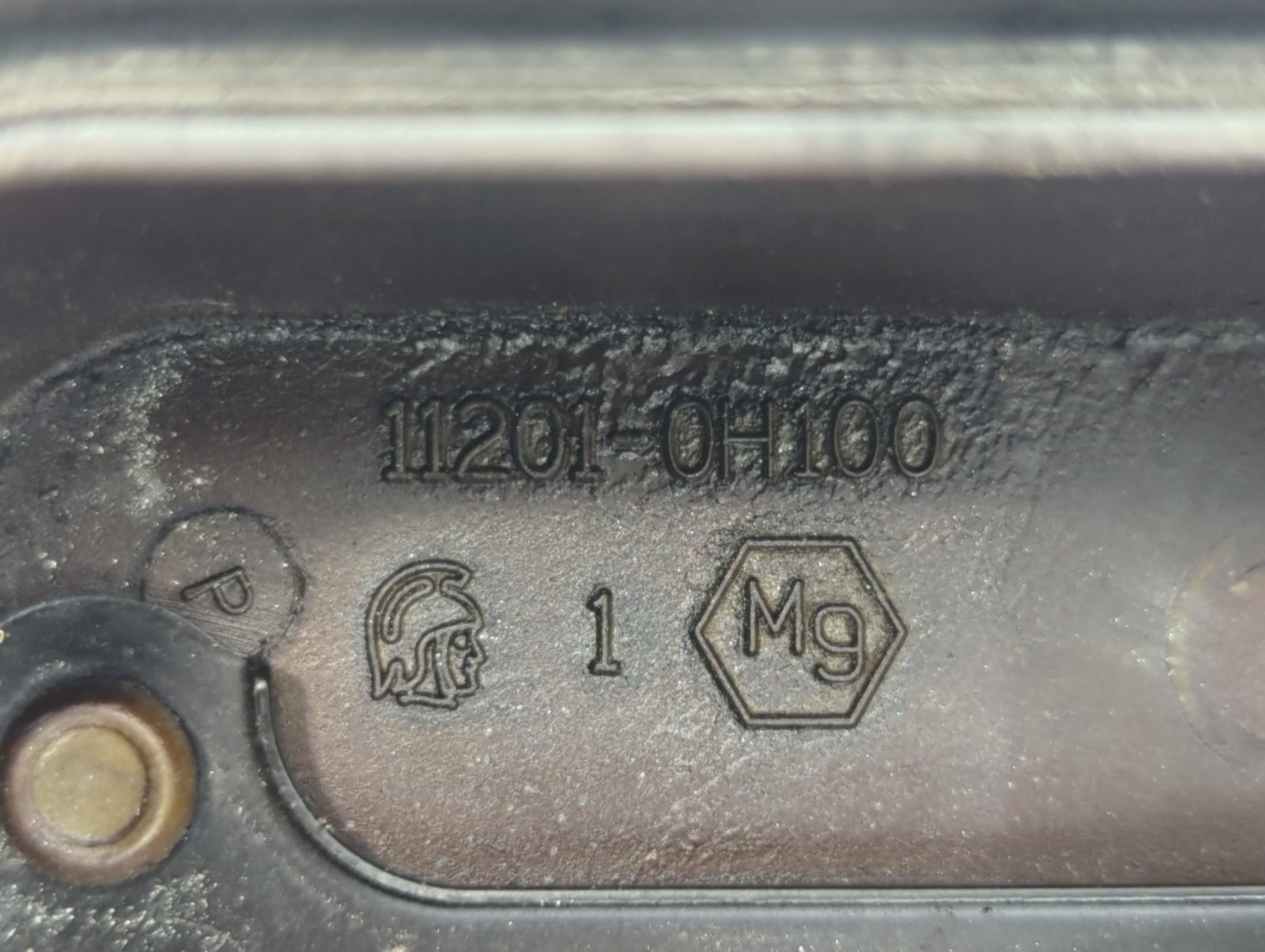 2009-2014 Nissan Murano VALVE COVER  T1GUR