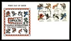 Mayfairstamps Canada FDC 1978 CAPEX in Toronto USA franking First Day Cover aax_