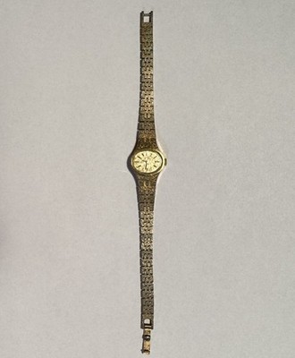 Seiko Quartz 1400-7389 Womens Ladies Gold Tone Textured Dial Bracelet Watch