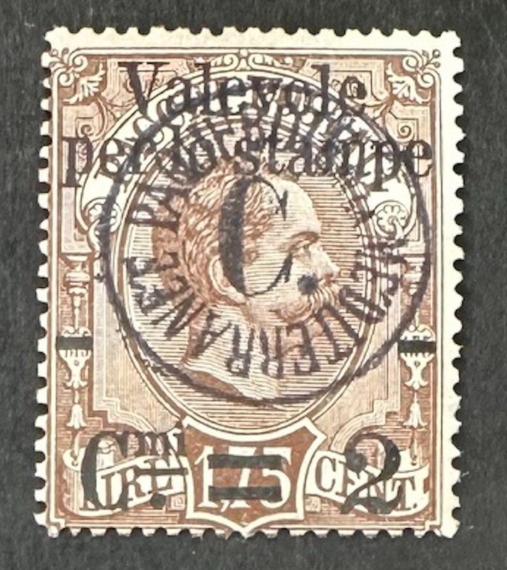 ITALY   63  Lovely  Used  Issue PACKET BOAT MAIL CANCEL