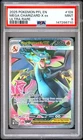 Pokemon 2025 Mega Charizard X ex 109/094 Ultra Rare Phantasmal Flames PSA 9 MINT