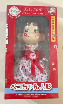 FUJIYA PEKO CHAN Figure 60th Anniversary with Box Japanese Doll