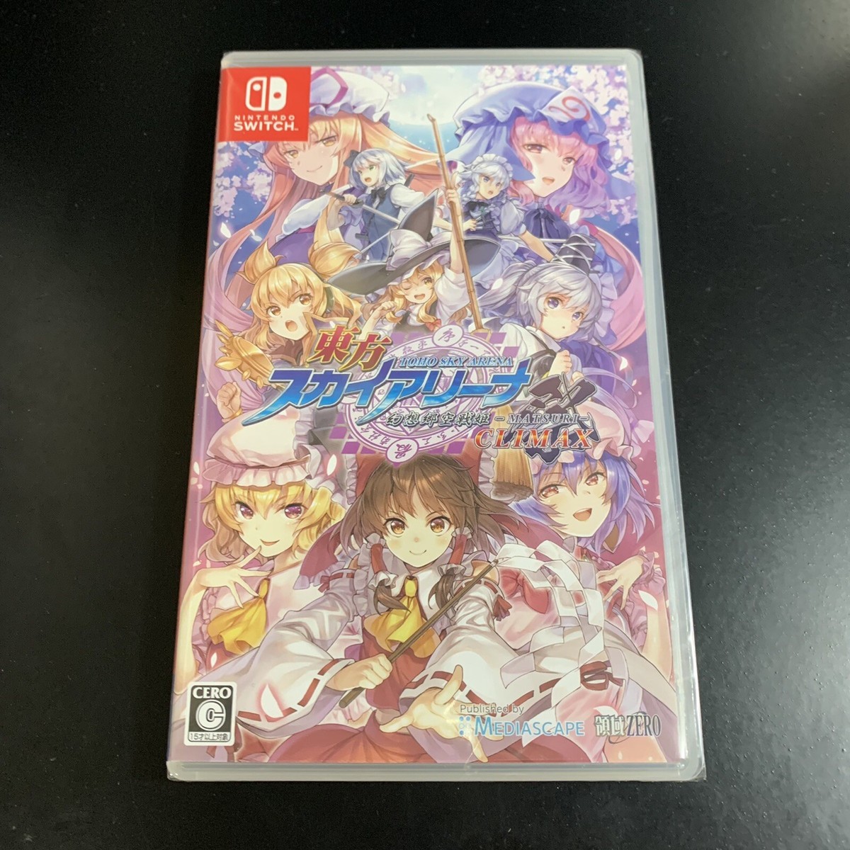 Unopened SW Touhou Sky Arena Matsuri Climax Nintendo Switch