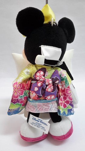 Tokyo Disney Resort Minnie Mouse 2018 Kimono Costumes Plush Doll 6" Key Chain - Picture 2 of 18
