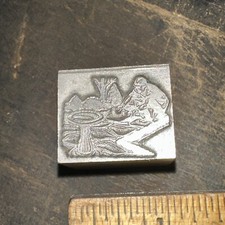 Print Block “ Man Landscaping ” Lead Print Block, Nice Details!