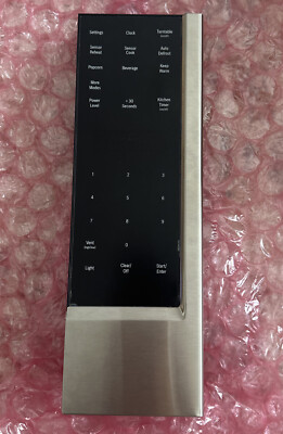 11016130 Bosch Control Unit OEM 11016130