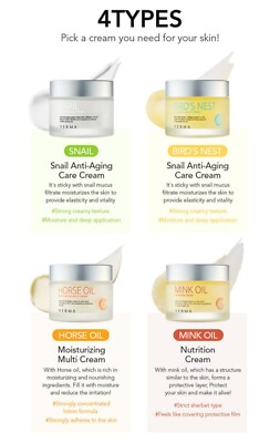 Yerma Cream Set - 2 Types:  Snail, Bird's Nest, Horse Oil, Mink Oil