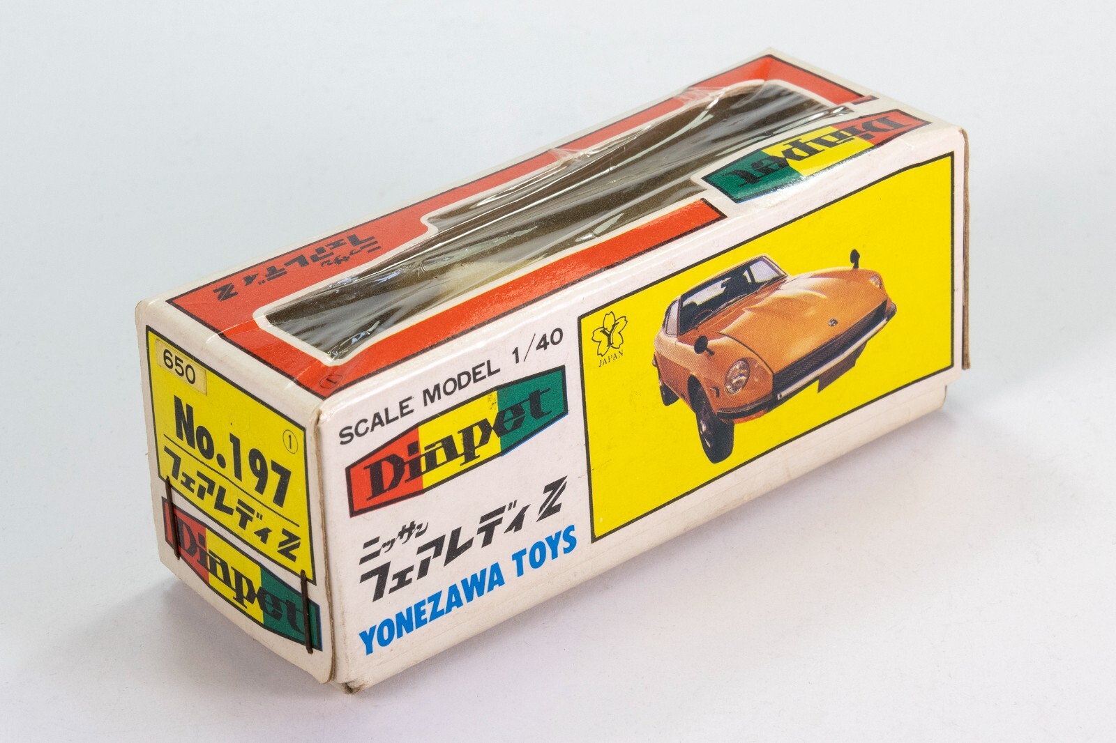 jampan Bonhams Cars : 1976 Honda 49cc Z50J 'Monkey Bike' Frame no