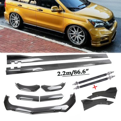 Carbon Fiber Front Bumper Lip Spoiler For Honda Pilot 03-23 Body Kits Side Skirt