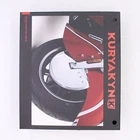Kuryakyn Rotor Covers Chrome Part Number - 5629 For Indian