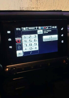 Citroen C4 Cactus replacement touch screen 98176129ZD for LCD display | eBay