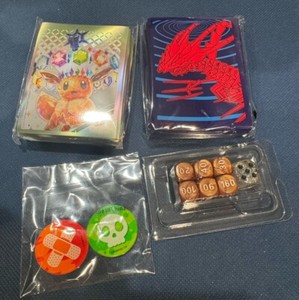 exodia card sleeves Exodia Card Sleeves