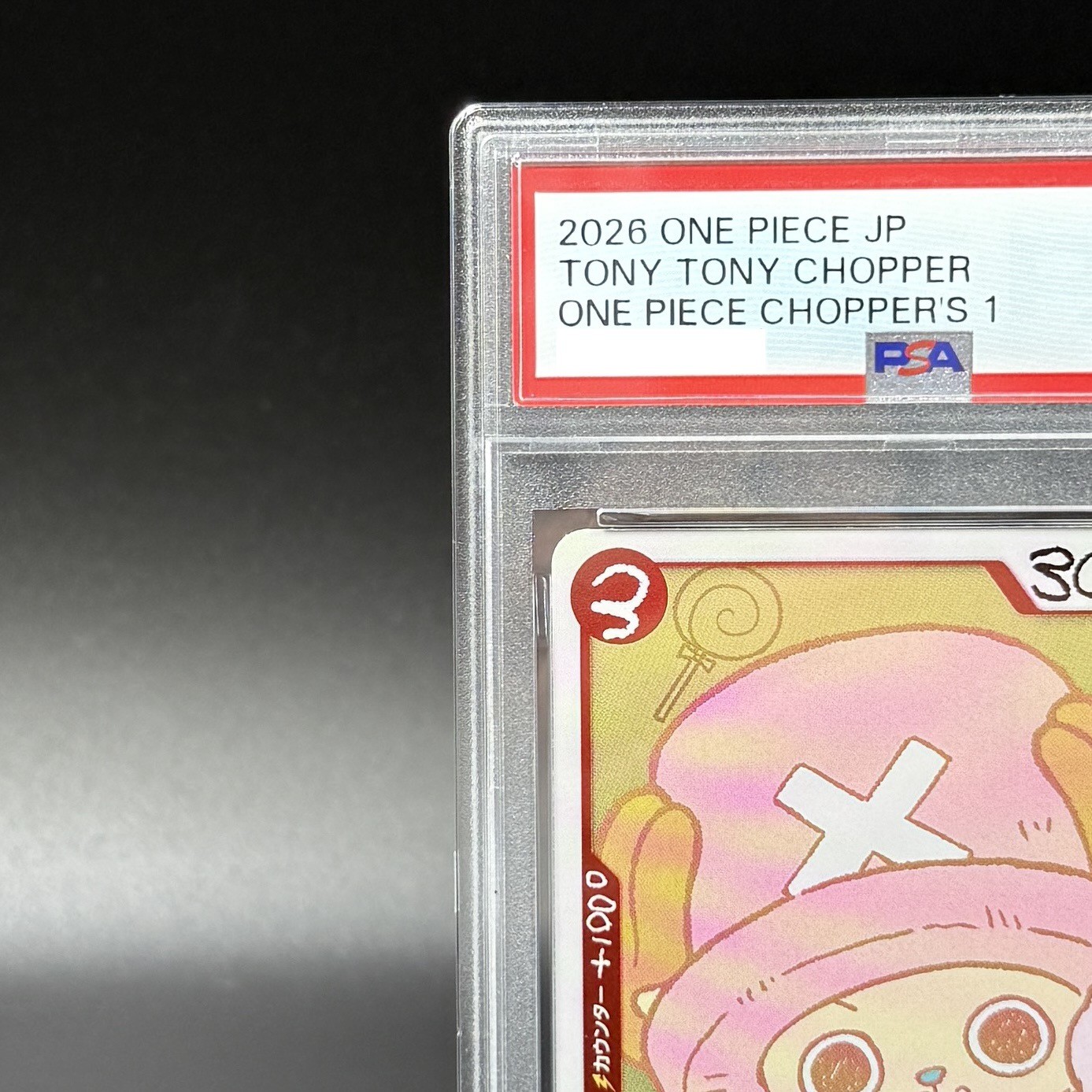 PSA 10 Chopper EB02-003 CHOPPER’s 1 Comic ONE PIECE Card Japanese 2026 Promo view 3