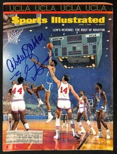 Kareem Abdul-Jabbar's 65th Birthday Gift - A Legal Settlement with Upper Deck 21