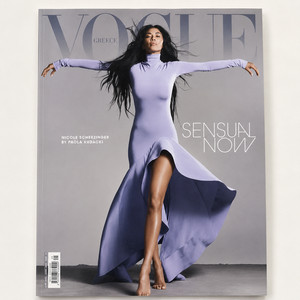 Vogue Greece | eBay