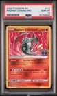 2022 POKEMON GO #011 RADIANT CHARIZARD PSA 10