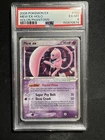 PSA 6 Mew ex EX Holon Phantoms