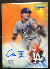 Ebay Item For Sale
