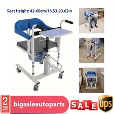 Hydraulic Patient Lift Wheelchair, Patient Lift Transfer Chair, Transfer Nursing