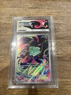 Pokemon TCG: Bulbasaur Mega Evolution 133/132 - Box Topper Stamped Promo ACE 9