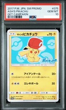 Ash's Pikachu #75/SM-P Prices | Pokemon Japanese Promo | Pokemon Cards
