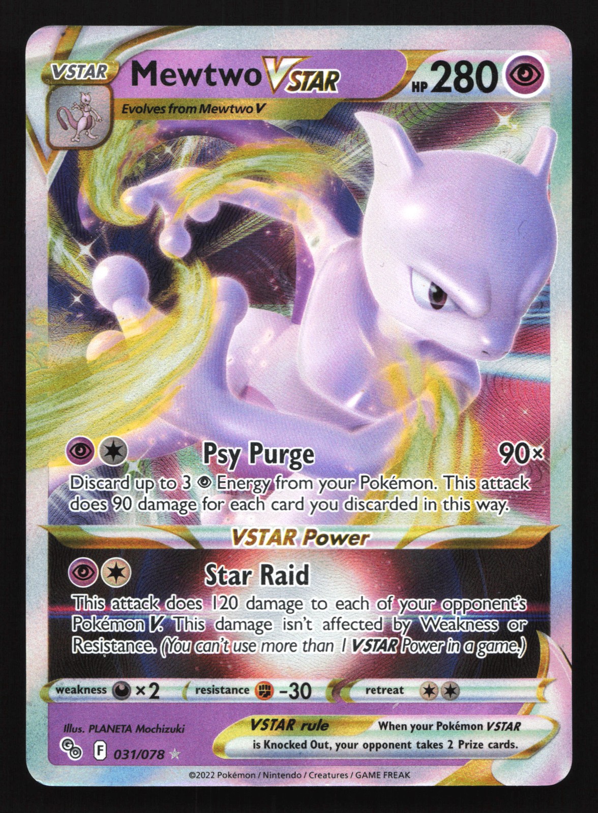 Mewtwo VSTAR 031/078 Pokemon GO Ultra Rare Pokemon Card