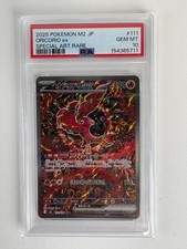 Oricorio ex 111/080 M2: Inferno X Holo (Japanese) for sale online