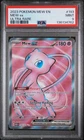 2023 POKEMON MEW EN-151 ULTRA RARE #193 MEW EX PSA 9