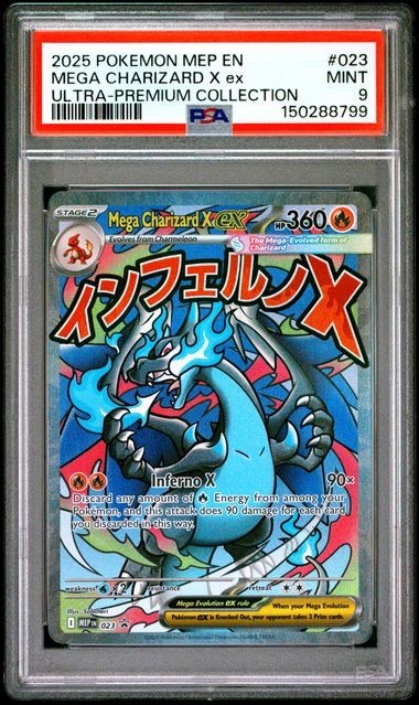 2025 POKEMON MEGA CHARIZARD #023 X & ORICORIO EX #024 PROMO UPC