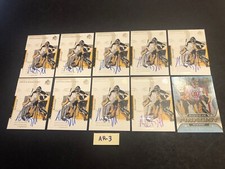 (LOT of 10) ANDREW RAYCROFT SIGNED BOSTON BRUINS AUTOGRAPHED CARD LOT AR