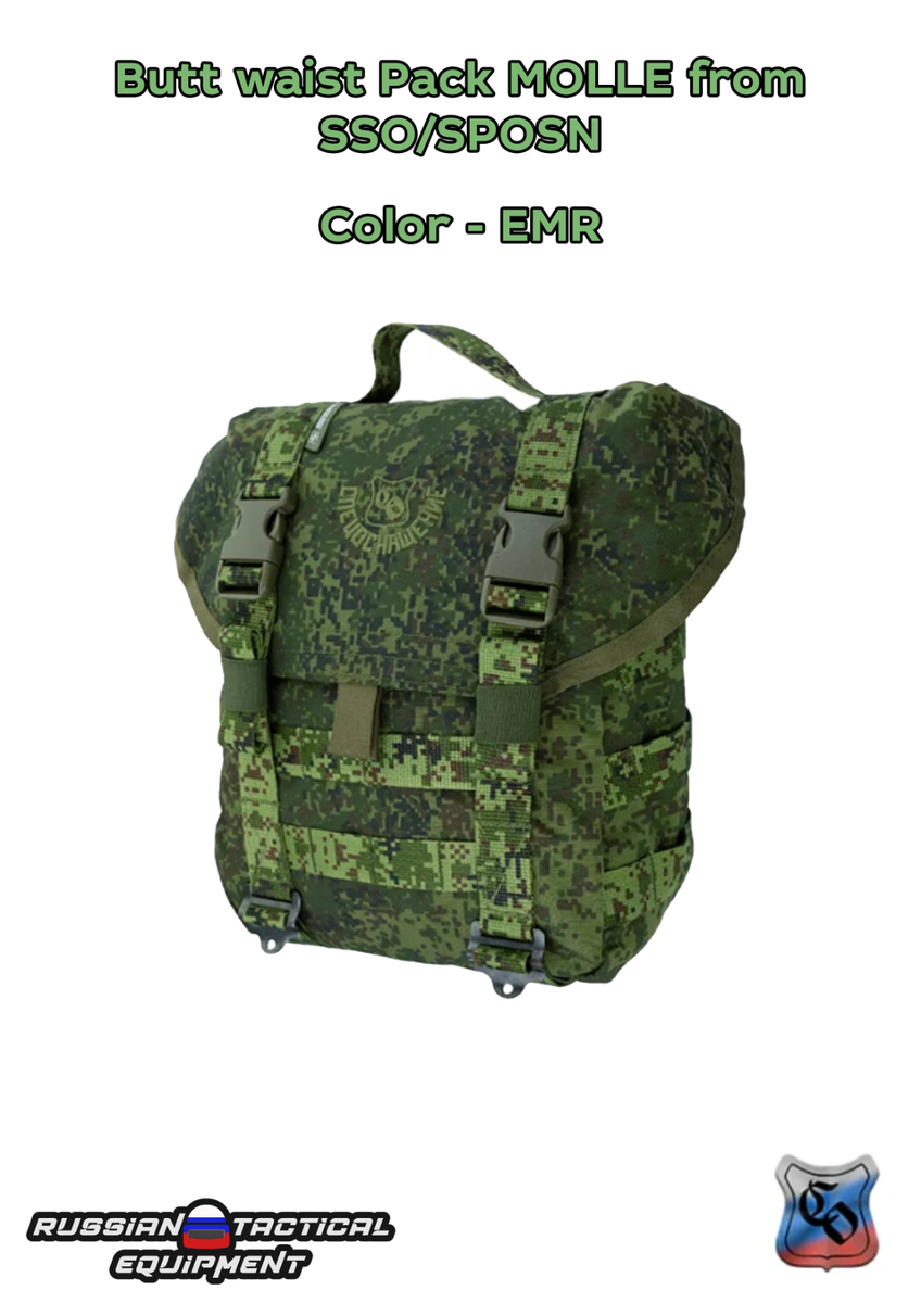 Butt waist Pack MOLLE from SSO/SPOSN | eBay