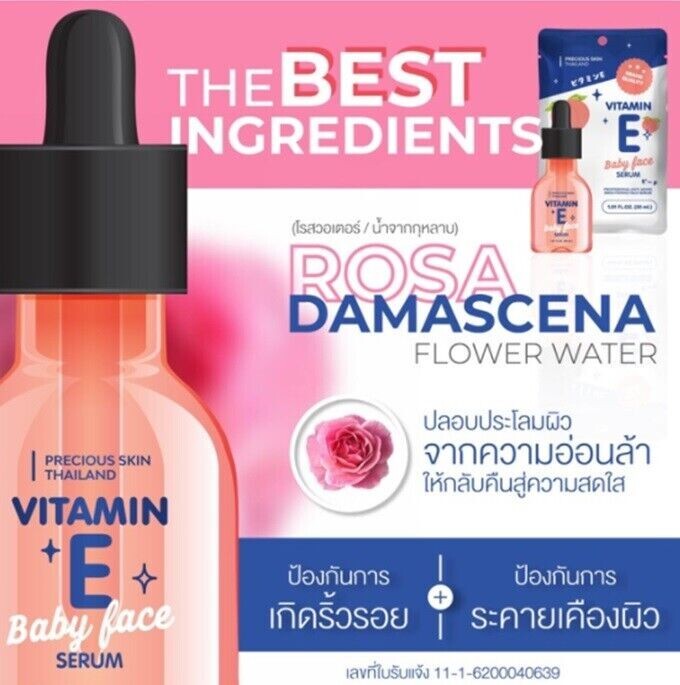 Vitamin E Baby Face Serum 30ml Precious Skin Reduce Dark Spots Clear Facial Skin