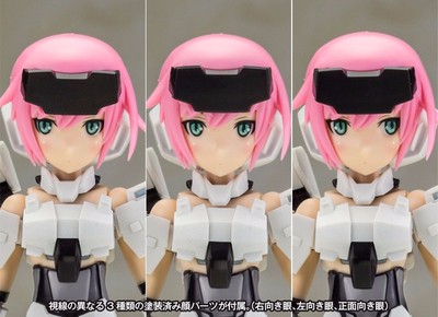 【限定】FRAME ARMS Girl GOURAI Monotone Form FRAME ARMS GIRL GOURAI MONOTONE FORM Plastic Model Kit KOTOBUKIYA