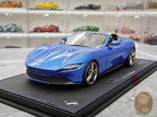 BBR 1:18 Ferrari Roma Spider Limited Resin Diecast Model Car Hobby Toy Ornaments