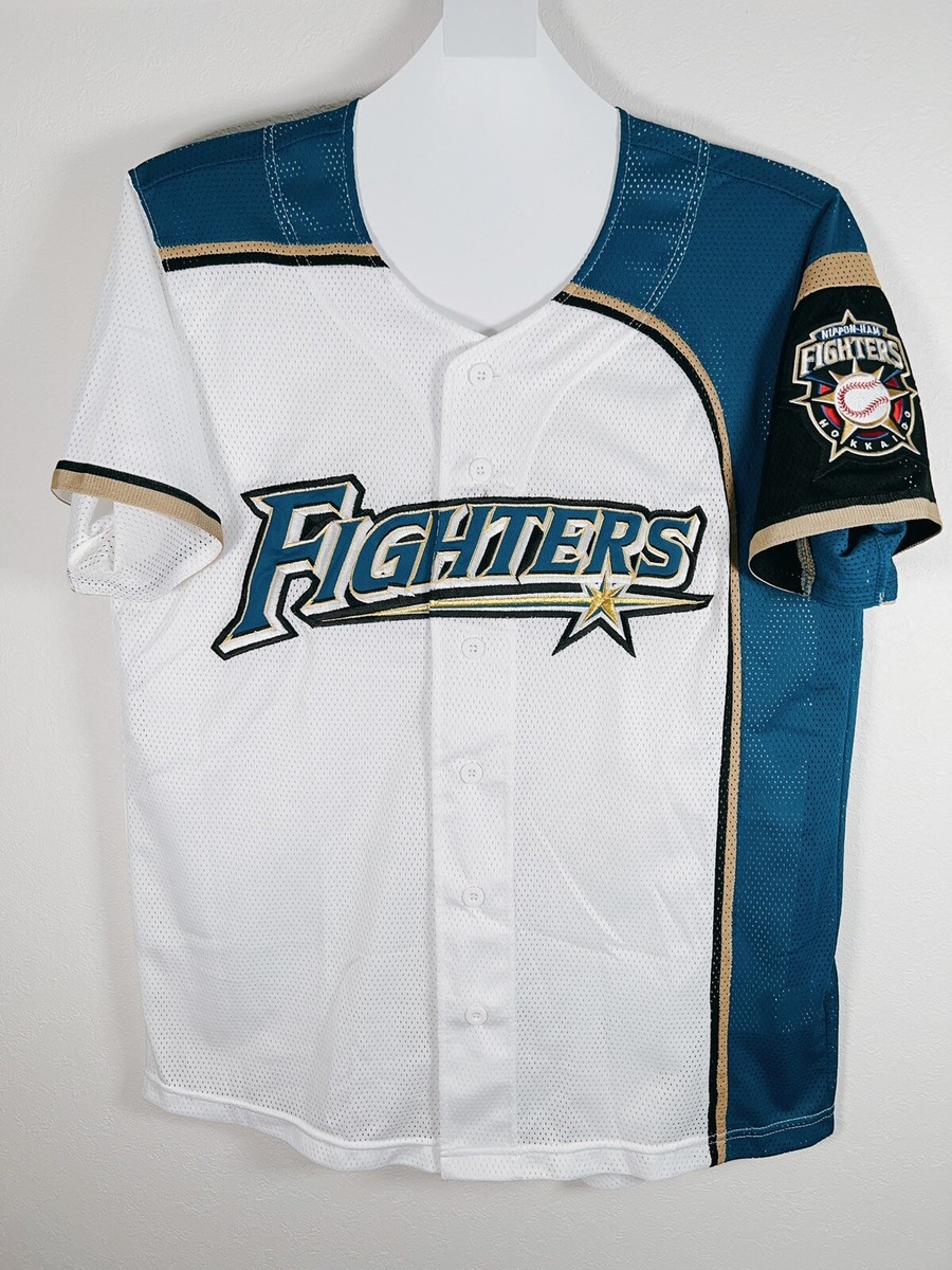 Shohei Ohtani 2013-17 Hokkaido Nippon-Ham Fighters Home Jersey NPB