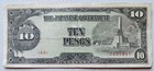 Philippines Japanese Invasion Money 10 Pesos 1940's Block 49