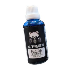 Model Color Spraying Paint Fluorescent Transparent Blue,Portable Compact Sturdy