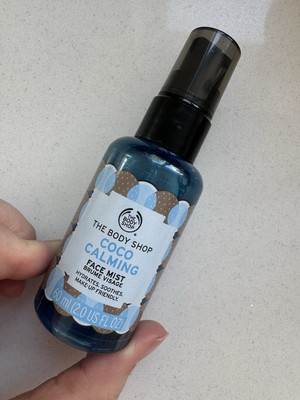 The Body Shop - Coco Calming Face Mist 60ml Discontinued 