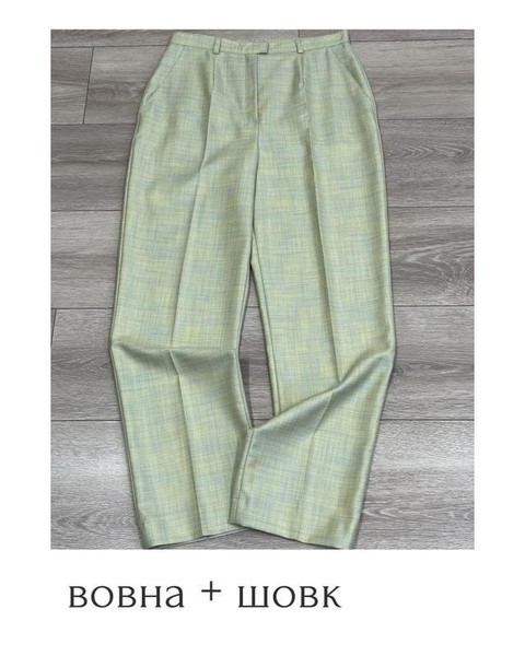 Women Escada Trousers Yellow Wool Silk 36