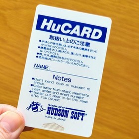 BOMBERMAN 93 Hu Card HUDSON NEC PC Engine