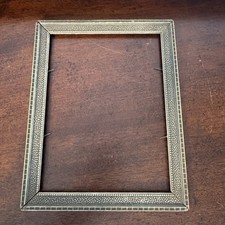 Antique Wooden Picture Frame Ornate Design FRAME ONLY 9.75  x7.75  