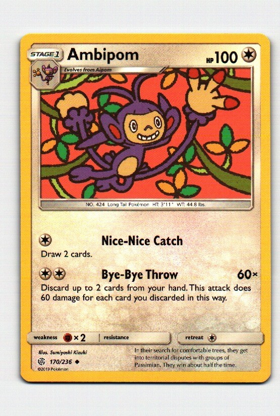 SM - Cosmic Eclipse #170/236 Ambipom