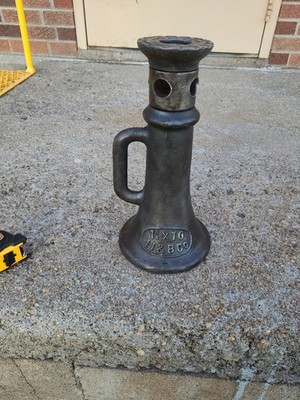 Vintage VULCAN Screw Railroad Jack 1 3/4 X 12   LL&B Co.
