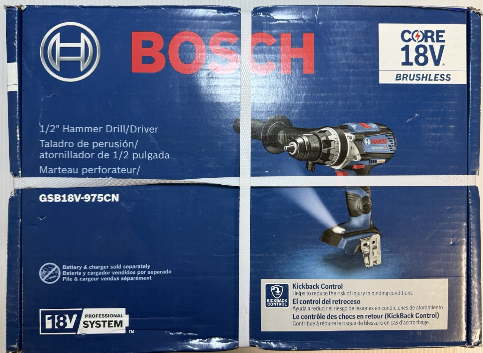 Bosch 1/2-in 18-volt Variable Speed Brushless Cordless Hammer Drill GSB18V-975CN
