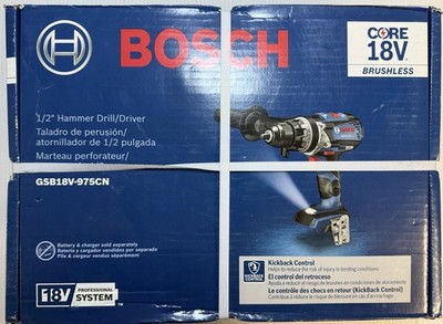 Bosch 1/2-in 18-volt Variable Speed Brushless Cordless Hammer Drill GSB18V-975CN