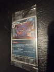 Gengar 050/088 Cosmo Holo - Perfect Order GameStop Promo Sealed Swirl