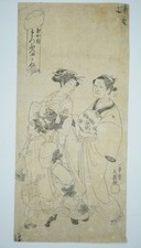 Gravure sur bois couleur japonaise réimpression femmes en kimono du Japon...